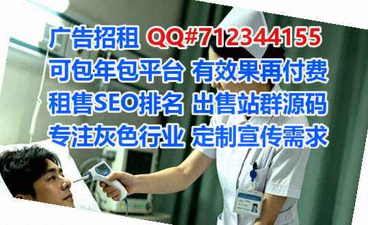 曹县代妈养殖工作室
